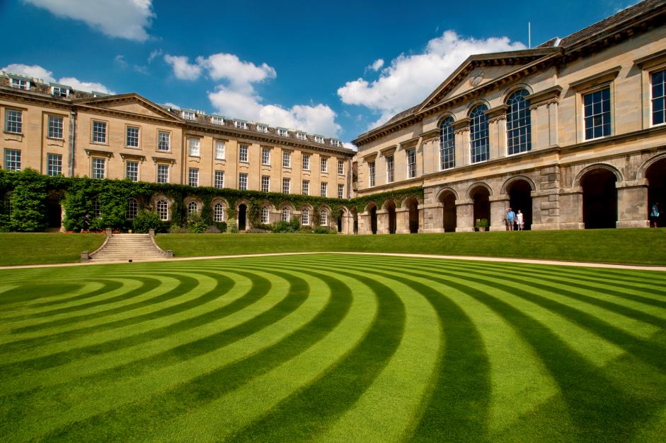 Main Quad